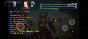 如果不想因为偷渡失去游戏乐趣，可以点开。