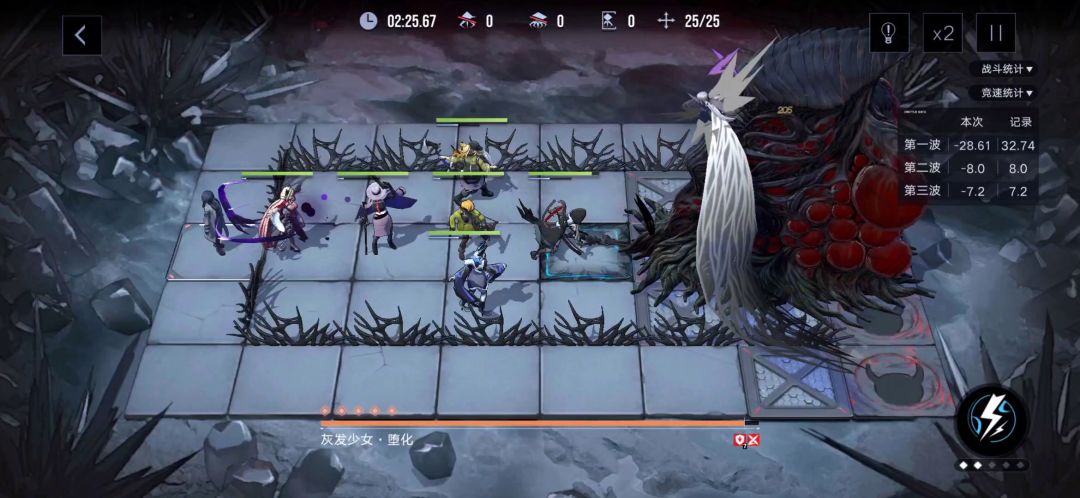 单三阶nox无专属buff，24万布兰德26万灰发少女流程 2截图