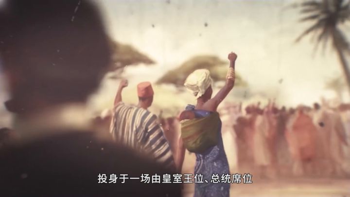 《维多利亚3》上手前瞻截图