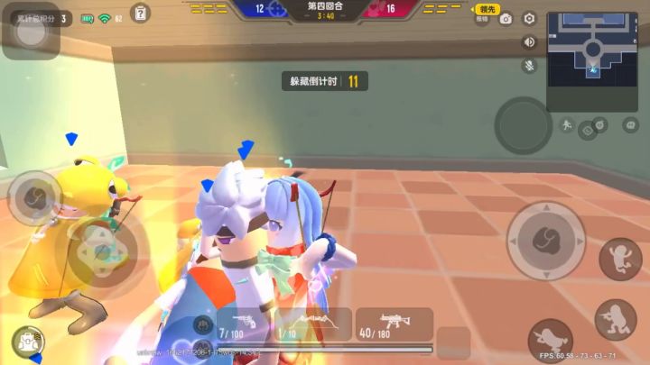 香肠派对新活动截图