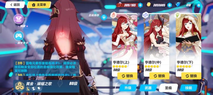 一千块买的桌面服号截图