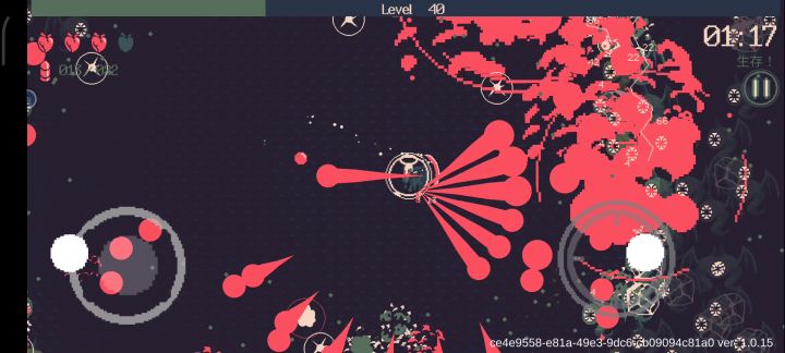 榴弹炮是真的猛截图