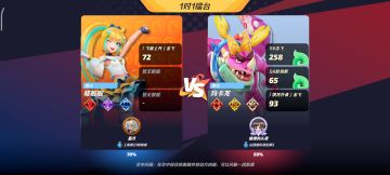 哒啦啦连段教学