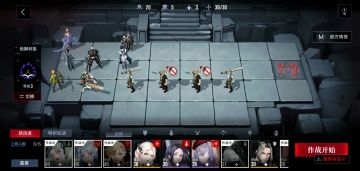 4-12     容我细细说说比较平民玩家的打法