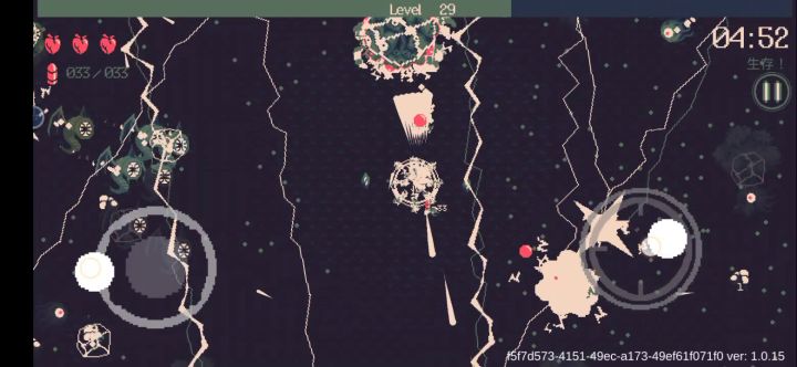 花火+双枪=雷电法王 (黑夜9)截图