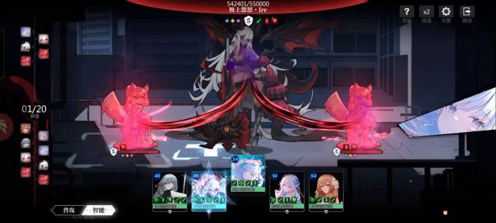 乐幻天行,自动刷票截图