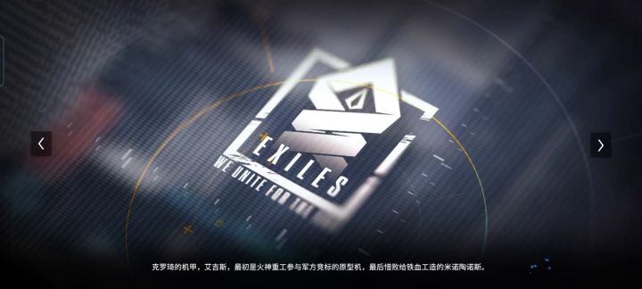 狭缝探秘9逃课流地形杀打法。截图