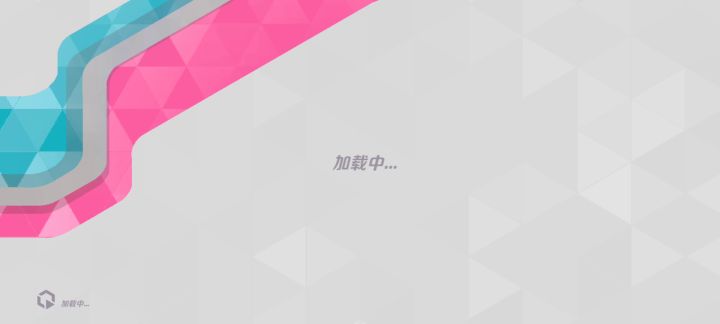 无敌，加速，透视，可能还有自瞄截图