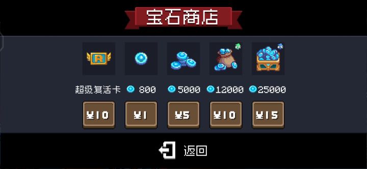 我想知道为什么?截图