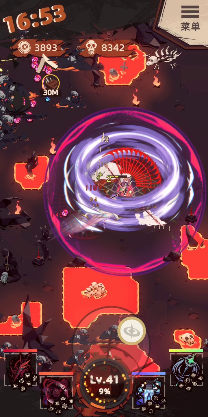 我愿称之为 亡灵战车流截图