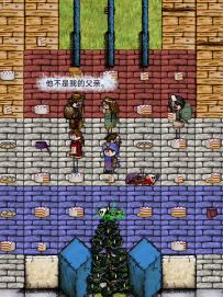 参加星河的生日聚会超级开心呦