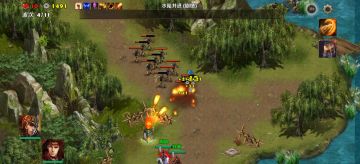 水陆并进（普通）