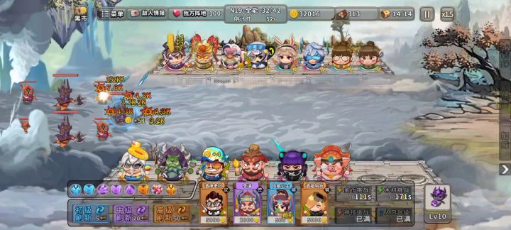 技能全给的是攻速,前排刷钱机器截图