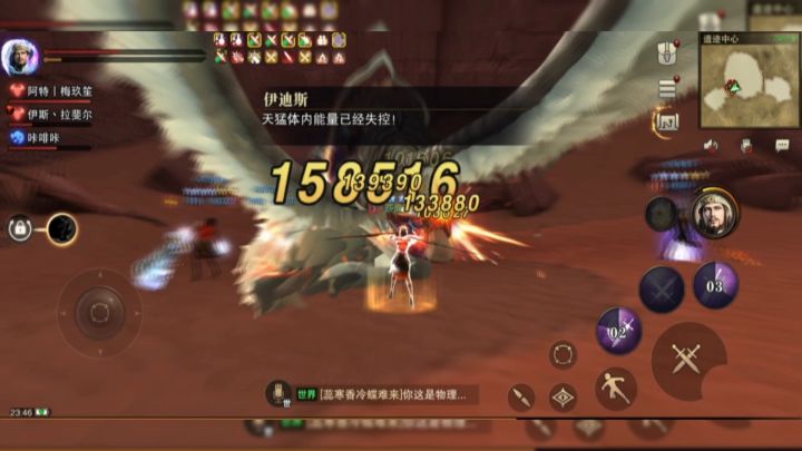 10霸体10灵巧双剑硬打天猛大招截图