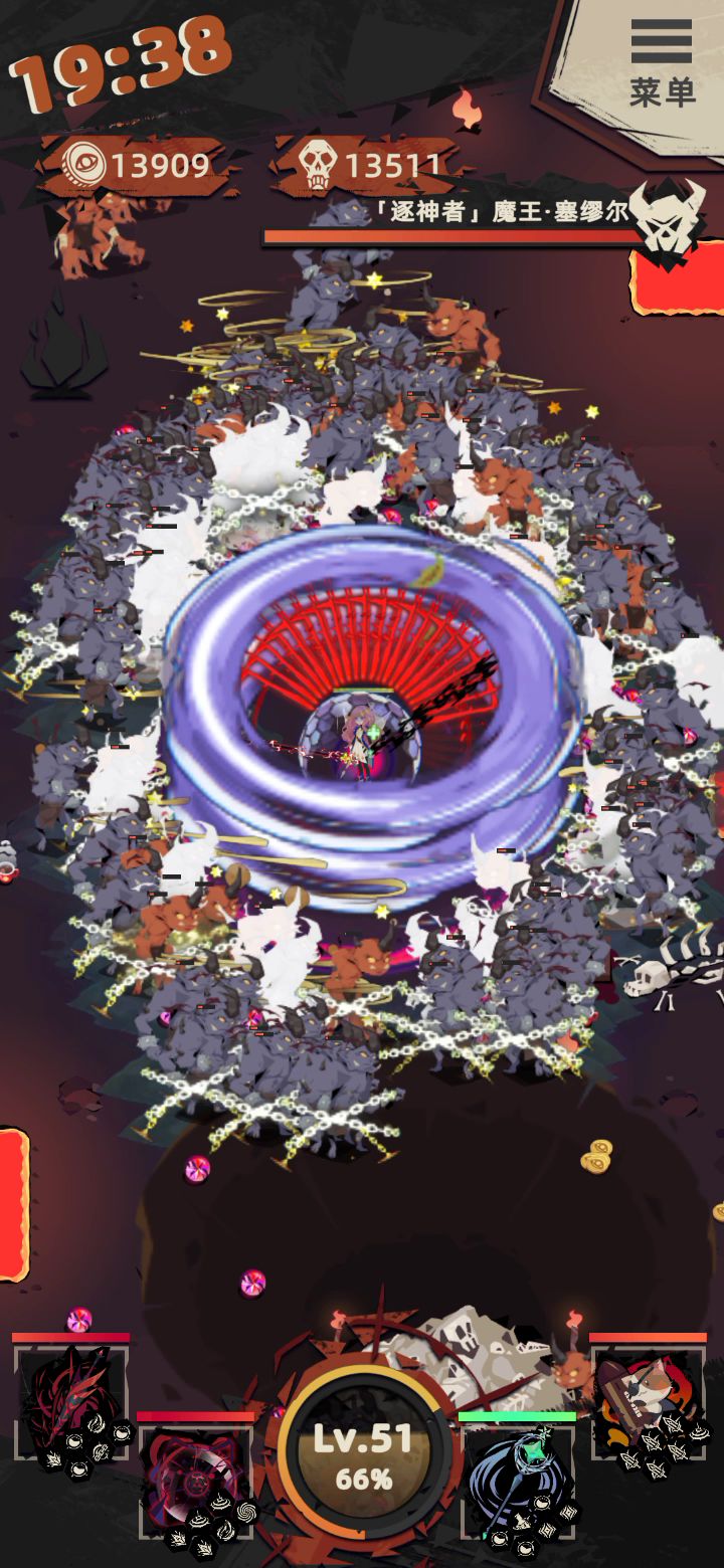 核弹这个东西可以弃了。截图