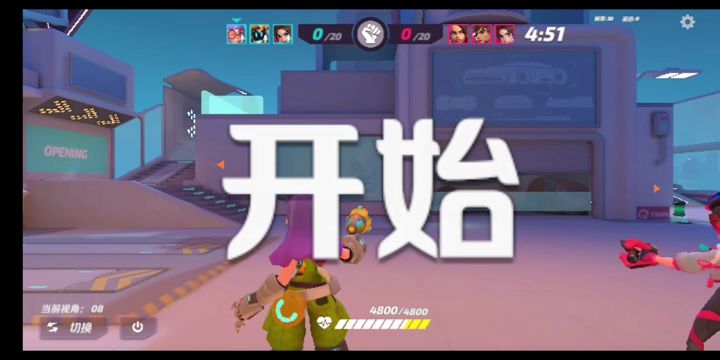 【T3】辛德瑞强力一穿三截图