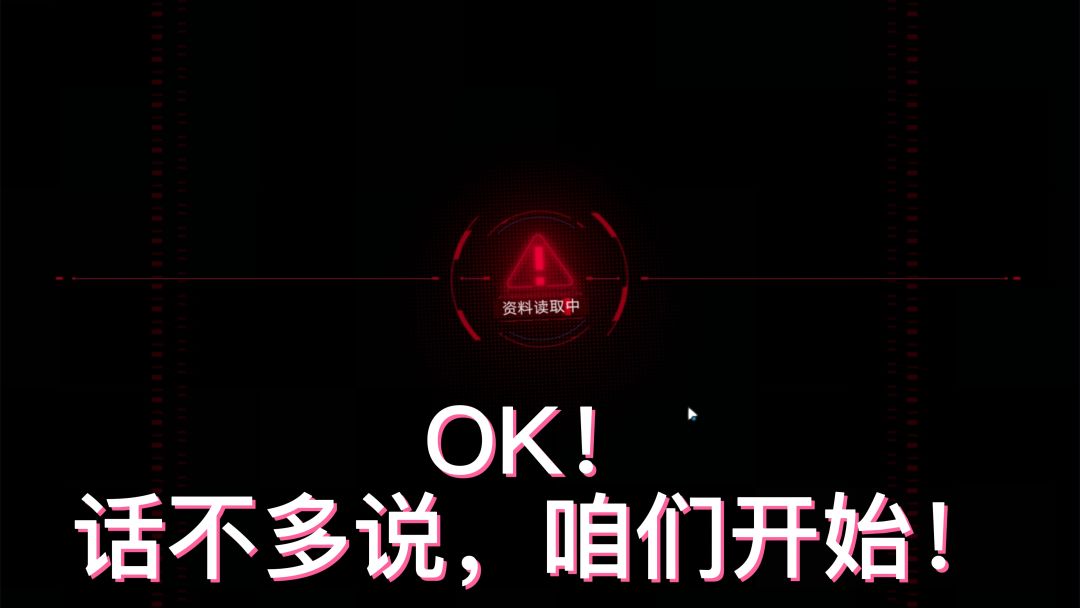 video-2947860