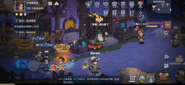 古荒遗迹~70级6星暗金精灵VS70级6星橙色精灵截图