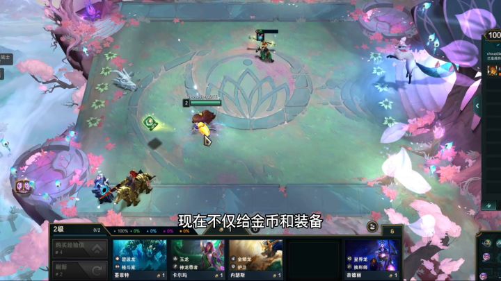 幻境海盗史诗级加强，金鳞龙被挤下娱乐神坛。截图