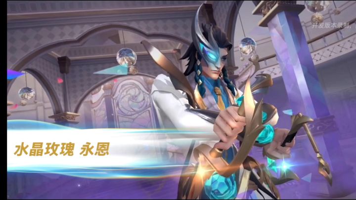 英雄联盟手游:一个视频带你了解3.4版本全部新皮肤#无限视频创作月#截图