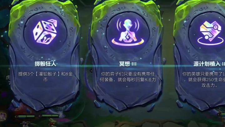 JSL第六轮即将开赛，选手精彩瞬间一览截图
