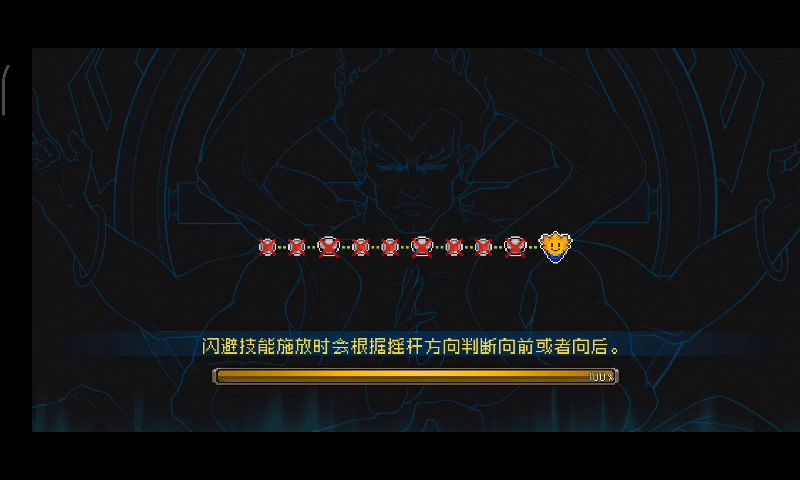 video-2948551