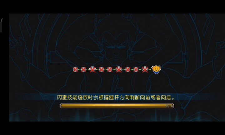 为了汉娜升级只能这么玩了截图