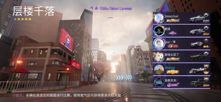 当了一回绝活哥截图