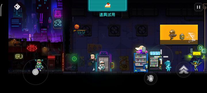 多菜才会把篮球丢的下不来截图