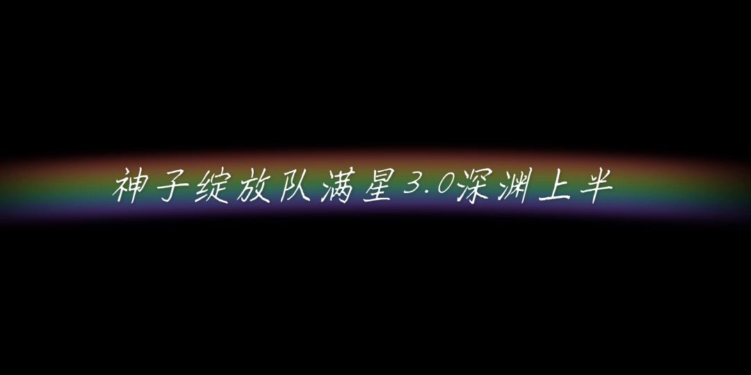 video-2950362