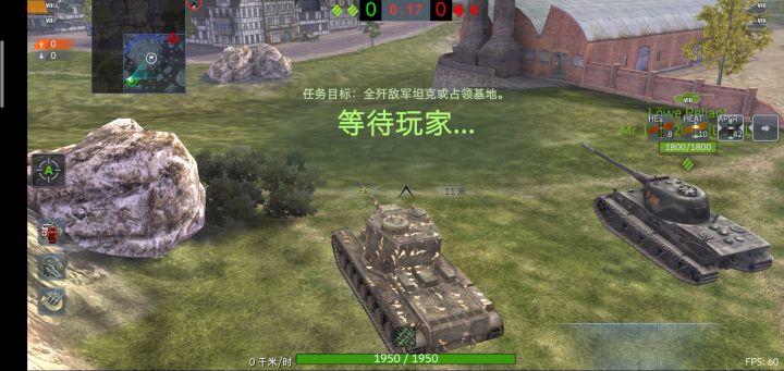 这联赛创人多是件美逝啊截图