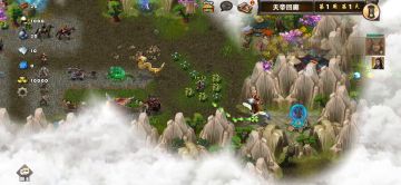 娱乐图之山海传说四（天帝回廊一）