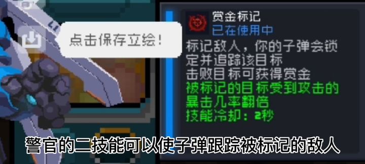 把双切玩到极致的男人（2）截图