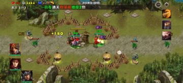 决战黄祖（普通）