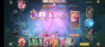 因为帅所以发了