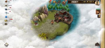 每日任务之兵临城下（诸葛亮）