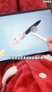 【刀光剑影】关卡攻略