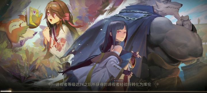 冬阳大佬攻略的无箱解的视频实现 1截图