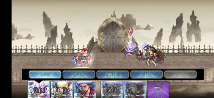 【专武自选】伊露露第二战截图