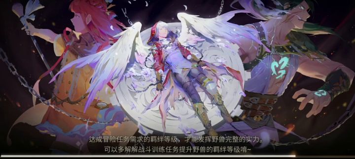 幻境无箱解的视频实现 4截图