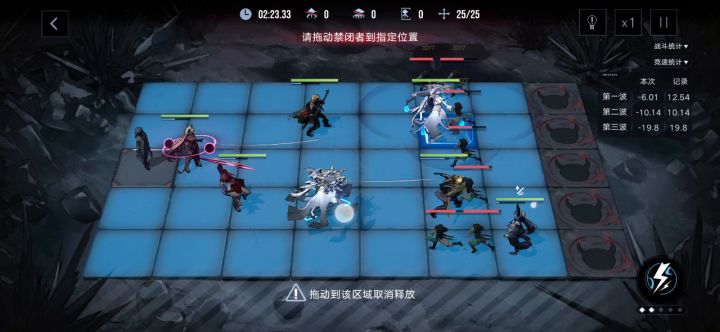 0枷70级伊琳娜带nox女仆加3工具人高危受枷者25w分截图
