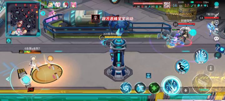 没有问题，就是有亿点点卡截图