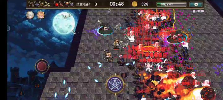这局玩得有点刺激截图