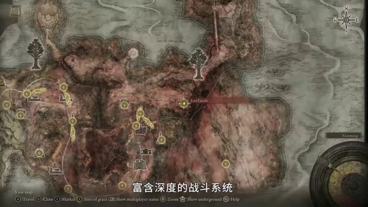 《燧发枪:黎明之围》游戏前瞻截图