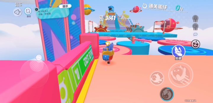 蛋仔派对地图创作:转飞到天上,评论地图截图