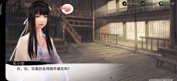 马帮刀法剧本娱乐搭配（仅适用于魔君）