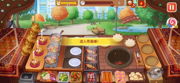 烤包子店挑战关截图