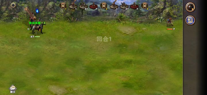 每日任务之奇袭乌巢（三天内）截图