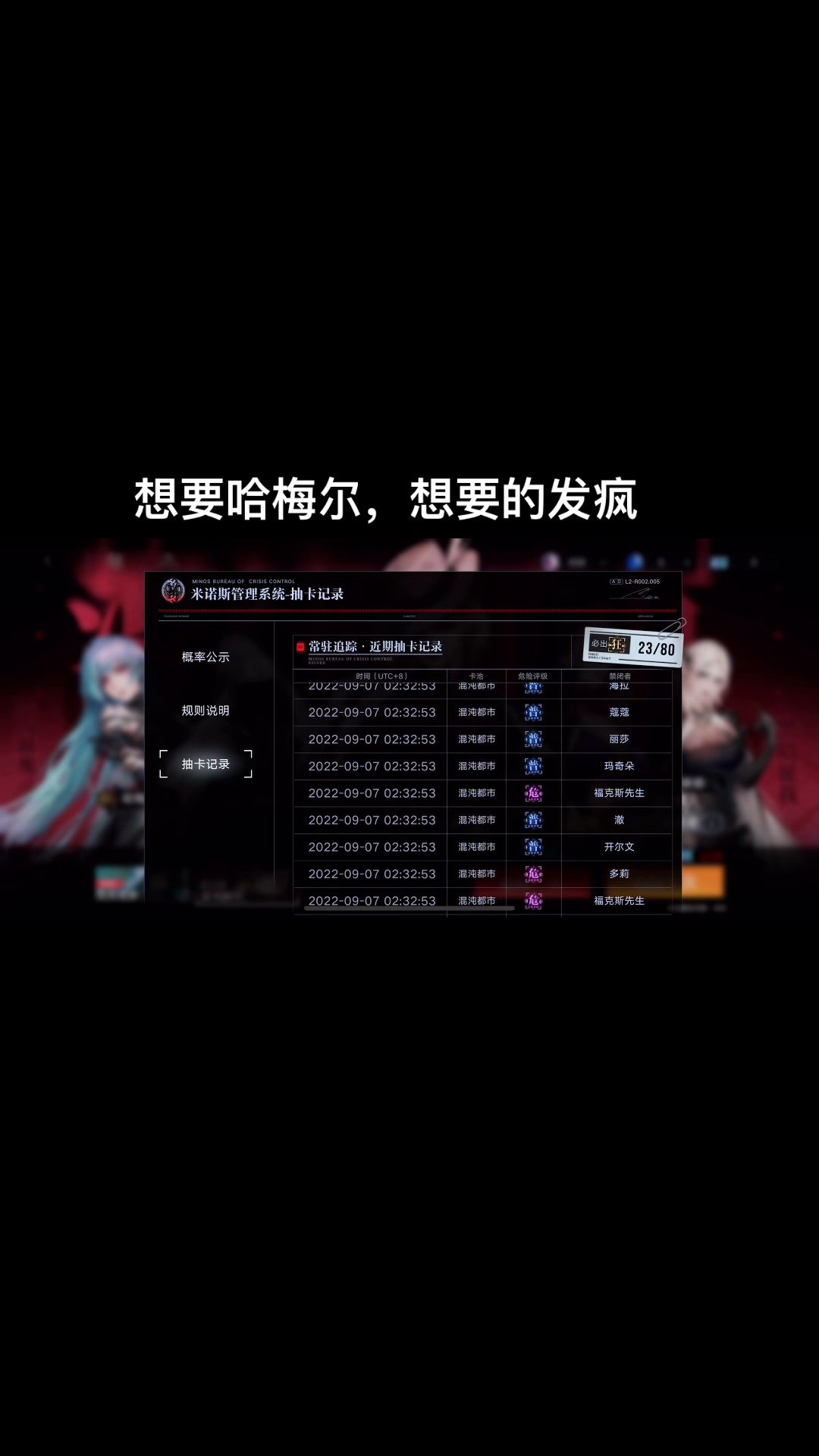 video-2951370