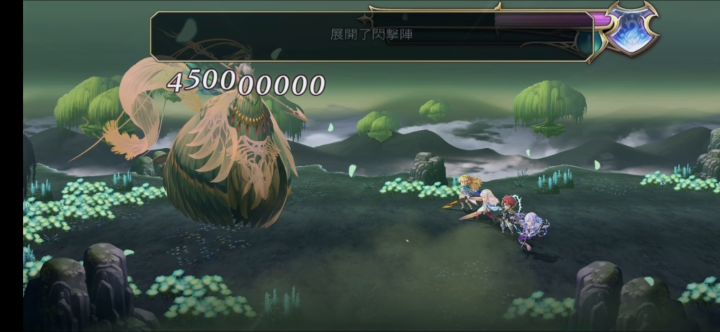 【群像-炼狱】四大精灵打桩攻略 3截图